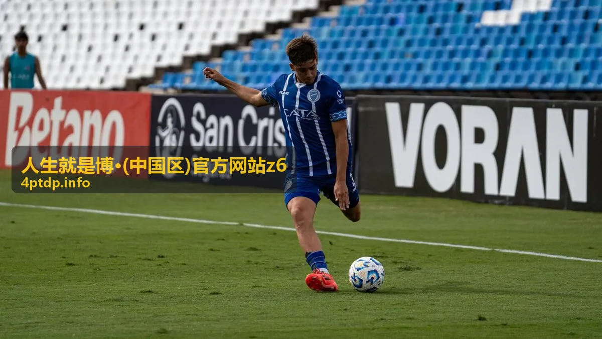 人生就是博·(中国区)官方网站z6 平台服务主视觉背景